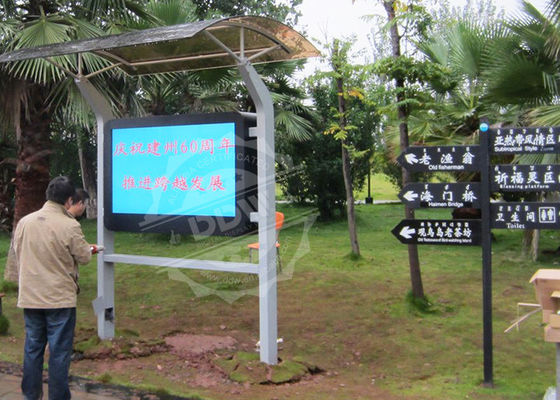 Original Samsung Screen Outdoor Digital Signage Display 1500-2500cd/m*m Kecerahan