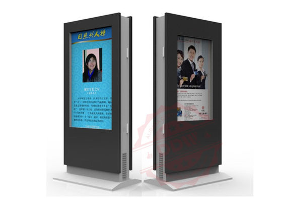 LG Panel Outdoor Digital Billboard, IP65 Waterproof Monitor Iklan Stand 42 Inch