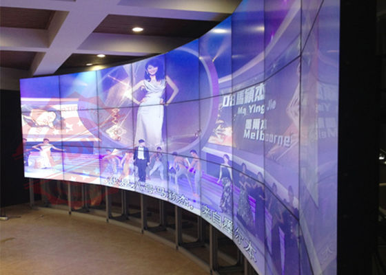 Bezel 3.5mm HDMI Monitor Layar Melengkung 46 Inch LED Backlight 5ms Waktu Respons