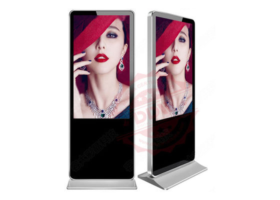 Full hd 1920 x 1080 65 "iklan solusi Digital Signage 2000/1 Kontras