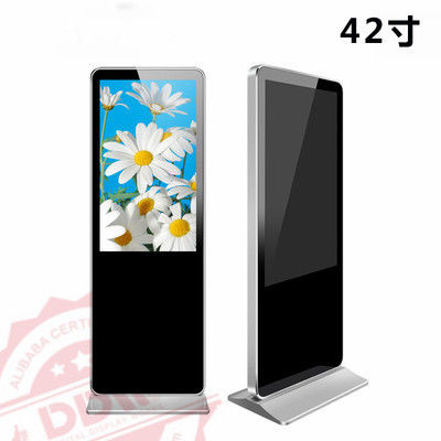 Electromagnetic Interactive Digital Signage 1920x1080 Papan FHD Untuk Kelas