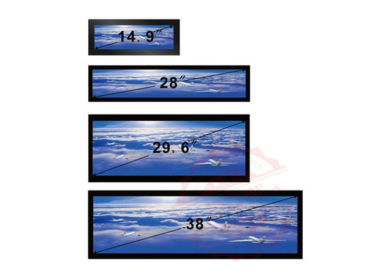 21,9 Inch LCD Video Player 46W Ultra Wide Stretched Bar Definisi tinggi