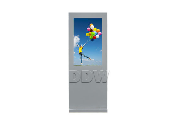 Layar Besar Monitor LCD Digital Signage Display Signs 10 Bits Explosion - Proof