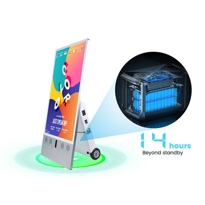 43 inci Outdoor Digital Signage Portable dan Baterai Powered untuk Solusi Iklan Efektif