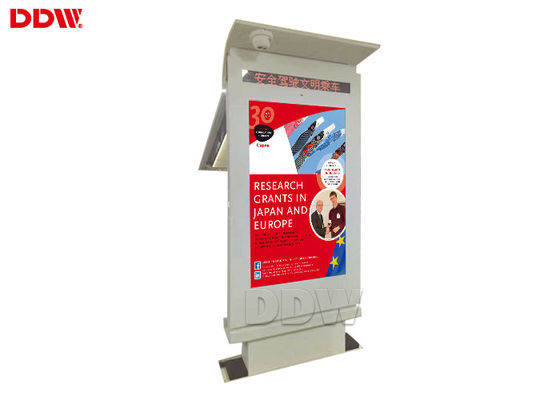 Ar Glass 60Hz 3600W 2000cd / ㎡ signage digital berdiri bebas