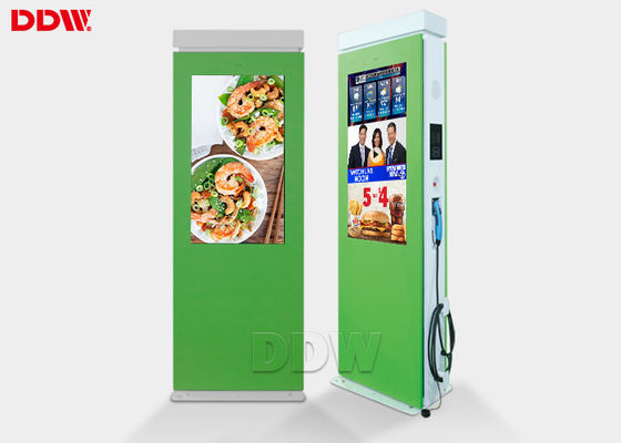 Samsung Panel 55 Inch Outdoor Digital Signage Lantai Berdiri DDW - AD5501SNO