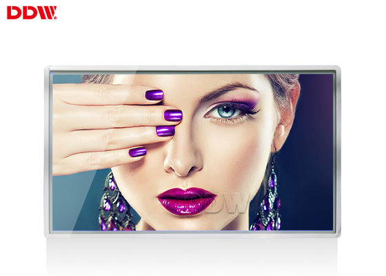 Android Wall Mount Layar Sentuh Interaktif Digital Signage 5ms Waktu Respons Untuk Lift