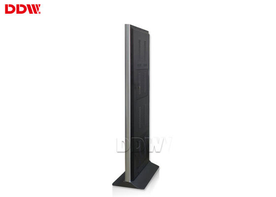indoor 65 Inch kecerahan tinggi LCD Modul multi touch berdiri bebas kios DDW-AD6501SN