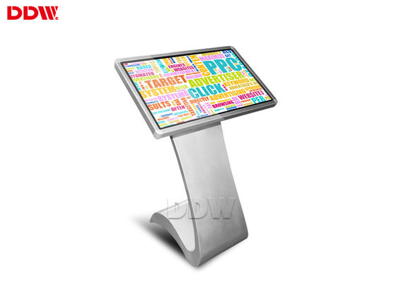 65 Inch 1920x1080 Resolusi 500 ni't's Touch Screen Digital Signage Kiosk, Perangkat Lunak Layanan Mandiri Lcd Advertising Playe