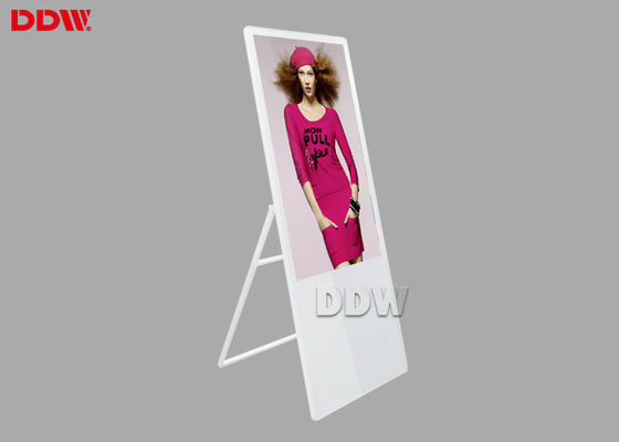 Restoran promosi Hot 32 inch lcd digital poster display 1080P digital signage layar iklan portabel displayer