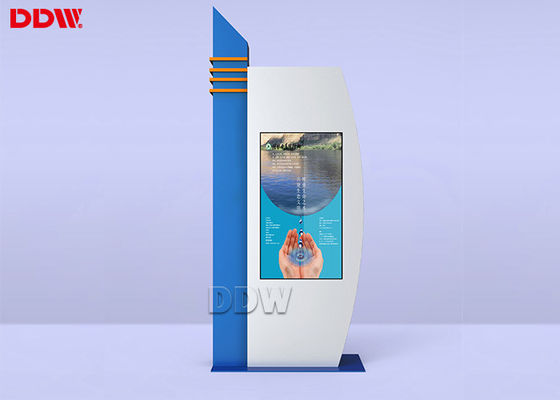 IP65 Kelas Waterproof Lcd Digital Signage Outdoor 6mm Kaca Pelindung Optik