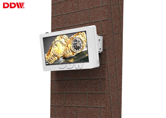 Samsung DID Panel dinding dipasang luar digital signage display kiosk 49 Inch LAN kontrol DW-AD5801W
