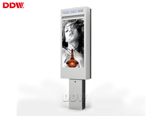 FCC Stand lantai Digital Signage Kiosk 1920x1080 resolusi, 4000/1 kontras