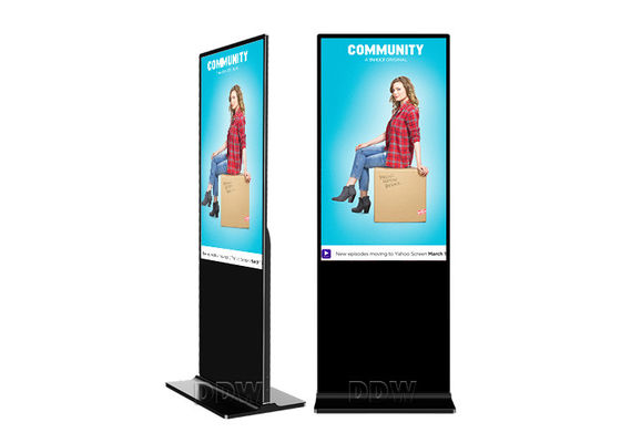 50 &quot;kios Berdiri Bebas besar iklan Digital Signage format layar sentuh untuk pusat pemantauan keamanan