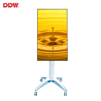 8.8mm Bezel 2500cd / m2 1920x1080 Stand Alone Digital Signage