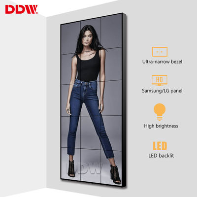 Dinding Video Multi Display Ultra Sempit, Simpan Iklan Layar Dinding Video Vertikal