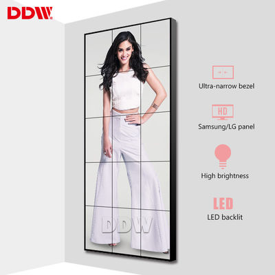 Dinding Video Multi Display Bisnis, Dinding Video Vertikal 500 Nits Brightness 5x3