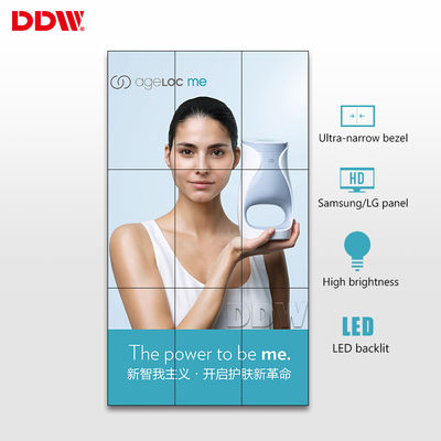 Layar Tampilan Dinding LCD Bisnis 3x3, Dinding Video Tanpa Batas Kontras Tinggi 500 Nits
