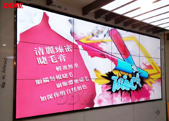 Multi Fungsional 46 Tampilan Dinding Video LCD / Tampilan Video Interaktif Populer