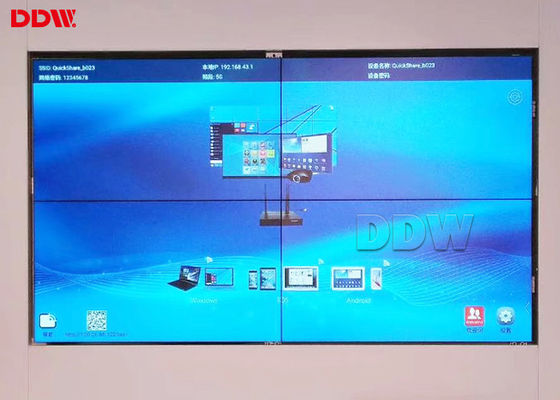 Dinding Video Multi Display Seamless, Iklan Dinding Video 4x4 Besar