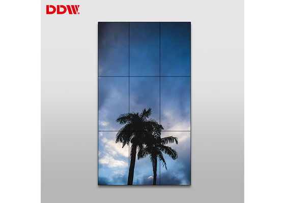 Desain Modular LCD Video Wall Display Untuk Konferensi Ruang Kontrol CCTV