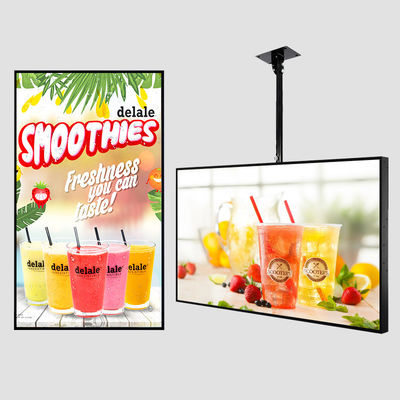 RS232 2500cd / m2 1920x1080 Lcd Digital Signage Screen