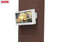 32 Inch Outdoor Digital Signage Advertising Display DDW-AD3201SNO High Brightness
