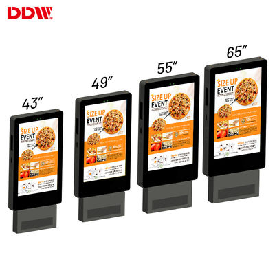 55 inci Outdoor Double sisi Digital Signage