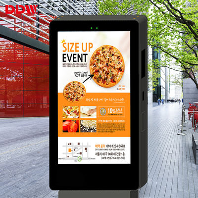 55 inci Outdoor Double sisi Digital Signage