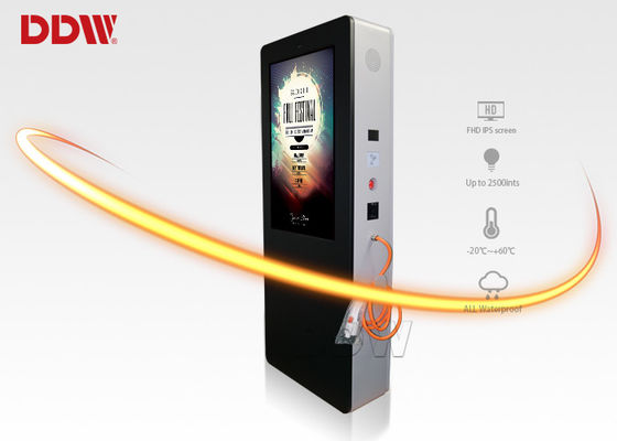 Waterproof IP65 Asli LG 42 Inch 1920x1080 2500 nits waterproof Lcd Digital Signage Kios Mobil Listrik Pengisian Cepat