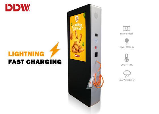 Tuduhan Luar Biaya Tumpukan Tumpukan Digital Signage 2500 Nits AC 110V-240V Untuk Mobil Energi