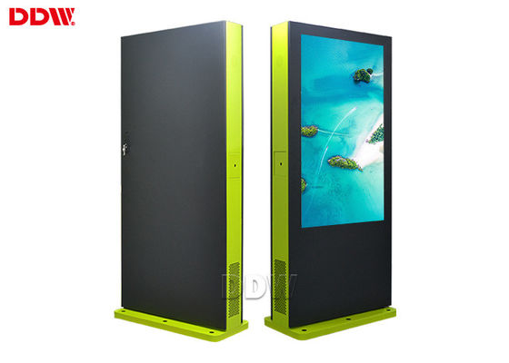 IP65 50" Lcd Digital Signage Outdoor Electronic Signage Untuk Supermarket