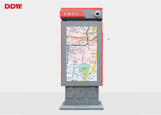 Di luar lantai berdiri Digital Signage Kiosk 3600W, 4000 / 1 sinar matahari yang dapat dibaca monitor untuk stasiun bus