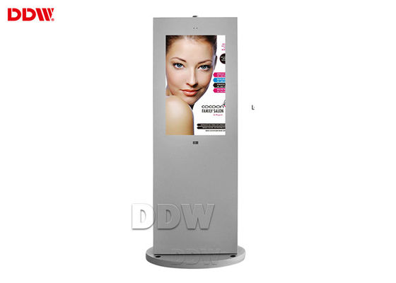 Stand tanda lantai besar komersial, IP65 LCD tampilan iklan panel LG asli