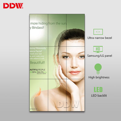 500nits High Brightness Large Video Wall Displays, 55 '' Layar TV LCD Videowall